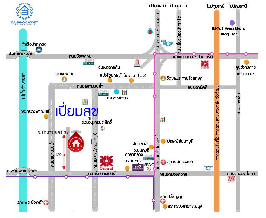 *****ทาวน์เฮ้าส์มือสองนนทบุรี ม.เปี่ยมสุข รัตนาธิเบศร์34 เนื้อที่ 19.5 ตร.ว บ้านสวยมีสไตล์ สีสวยงาม พร้อมฟังก์ชัน 3 ห้องนอน 2 ห้องน้ำ 1 ที่จอดรถ ทำเลทอง เดินทางสะดวก เชื่อมต่อถนนรัตนาธิเบศร์, ถนนสนามบินน้ำ, ถนนสนามบินเลี่ยงเมืองนนทบุรี ใกล้โครงการรถไฟฟ้าสายสีม่วง "สถานีสะพานพระนั่งเกล้า"